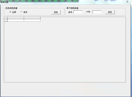 15250020940951.png 企業(yè)微信截圖_16667690466269.png